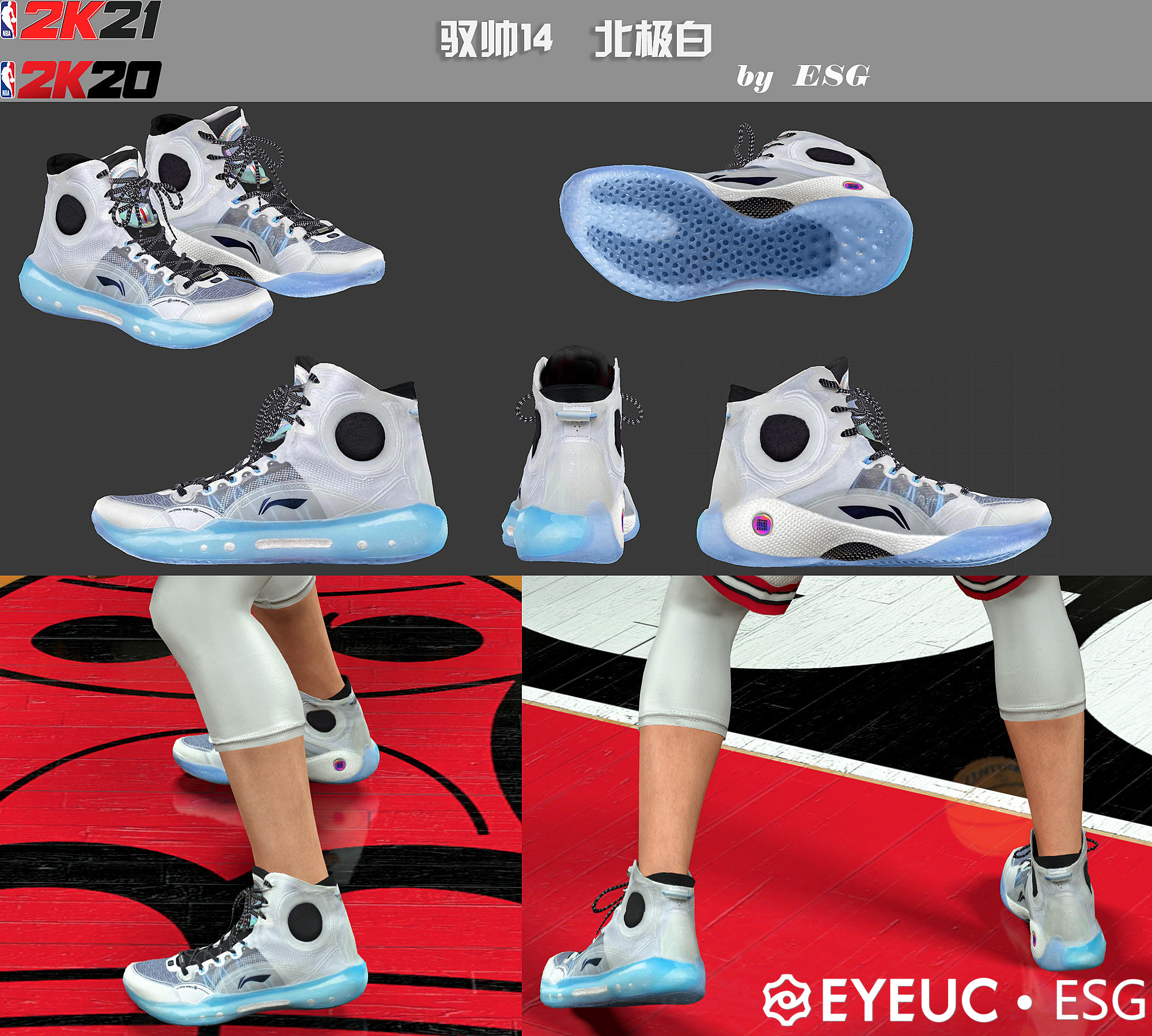 【ESG动态】*ST清研（301288.SZ）获华证指数ESG最新评级CCC，行业排名第348