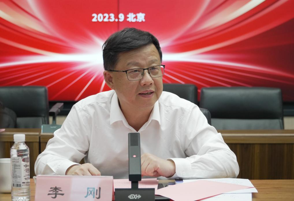 中国银行助力中电中国亮相熊猫债市场