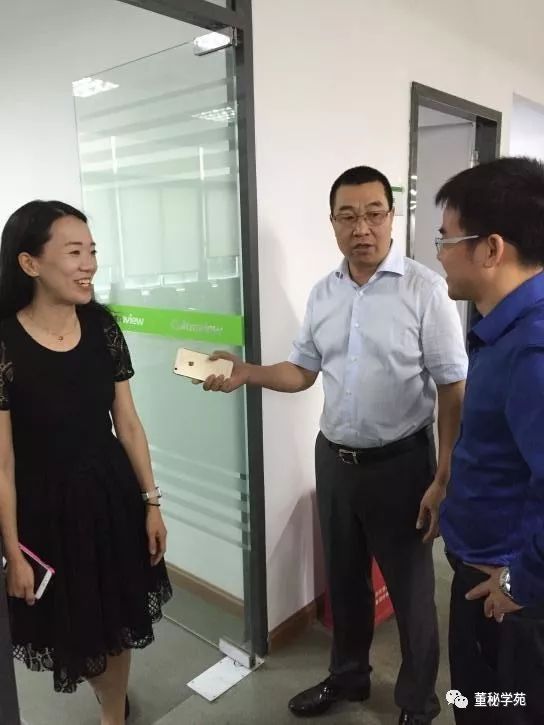 ST达华董秘变更：张高利卸任专注总经理 张军携多公司任职经验履新