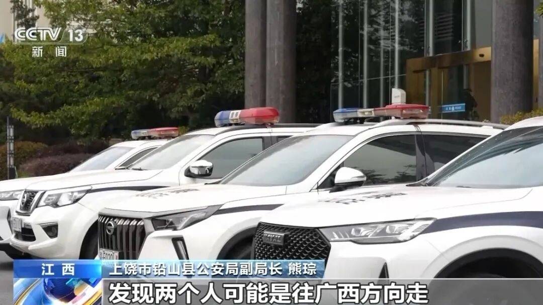 涉资超2亿元！警方侦破一起非法售卖长期停牌债券案