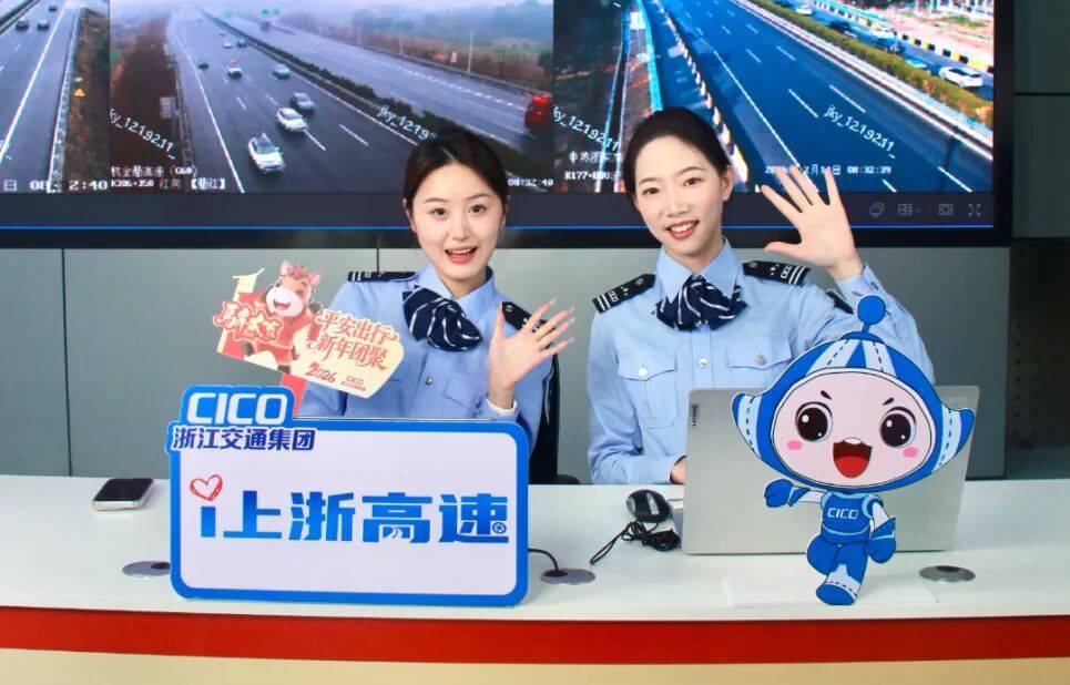 竞业达:截至2026年3月10日公司总户数为29,618户