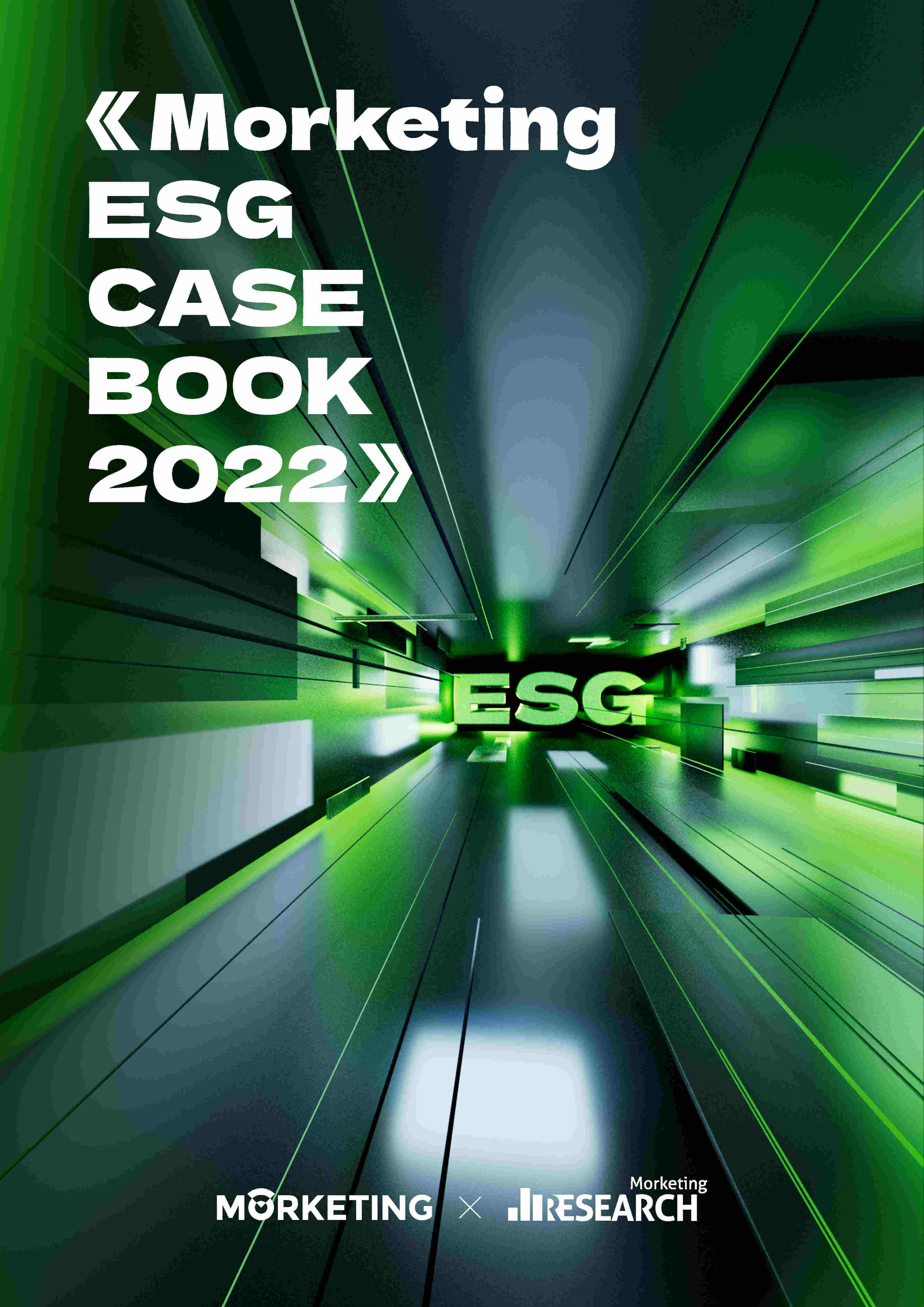 【ESG动态】国风新材（000859.SZ）获华证指数ESG最新评级B，行业排名第277