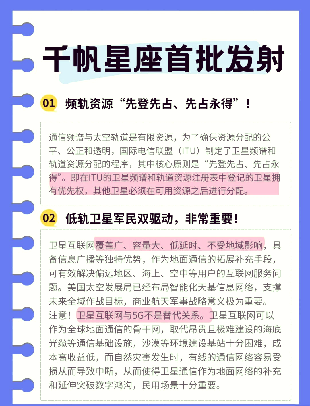 新研究:船帆座超星系团规模远超预期