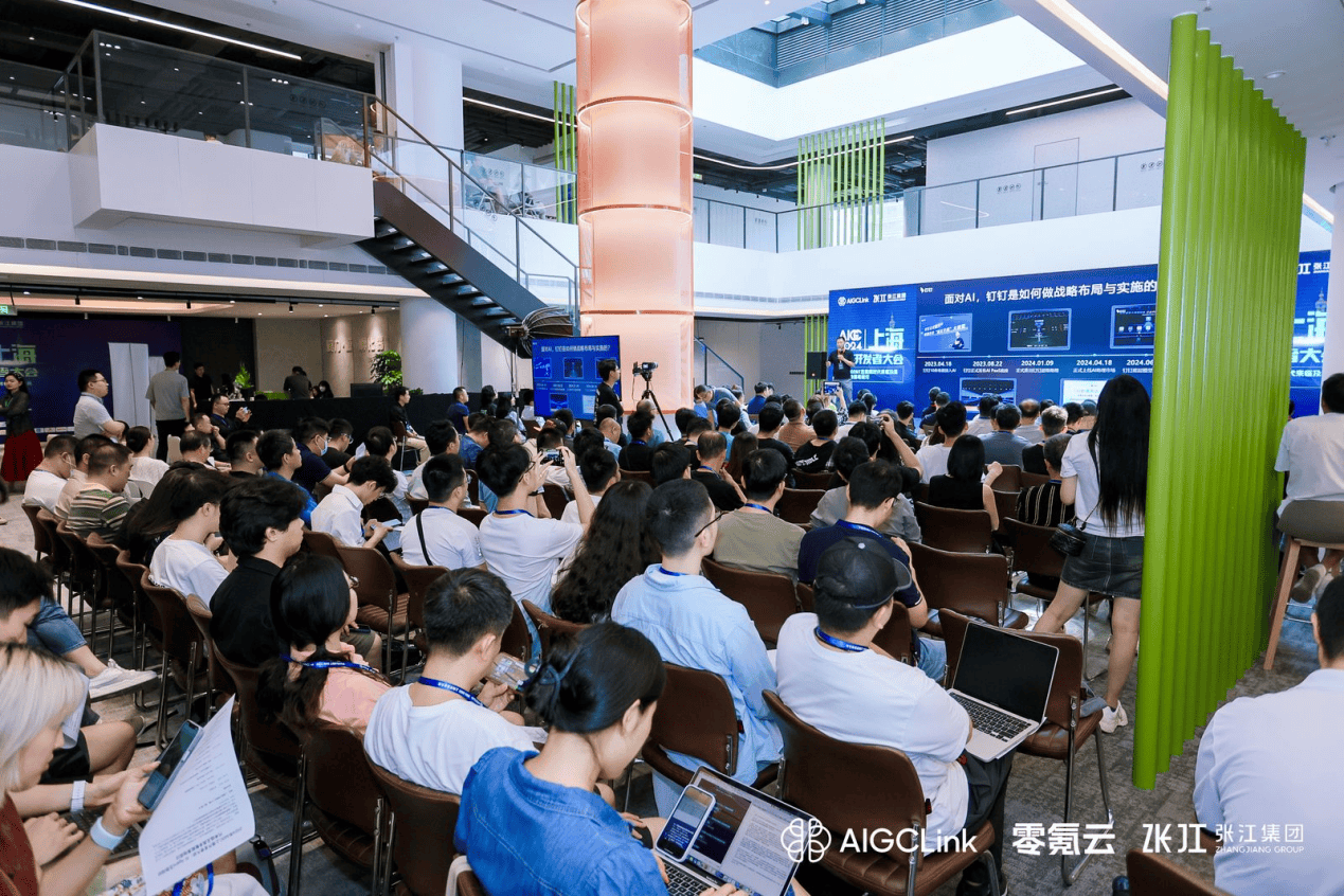 AI智能体加速落地 距离“放心放手”还有多远?