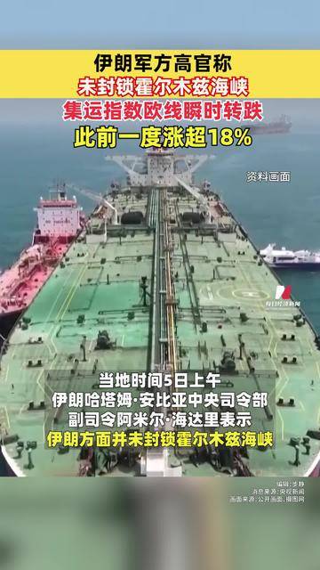 “中宠转2”一度跌15%