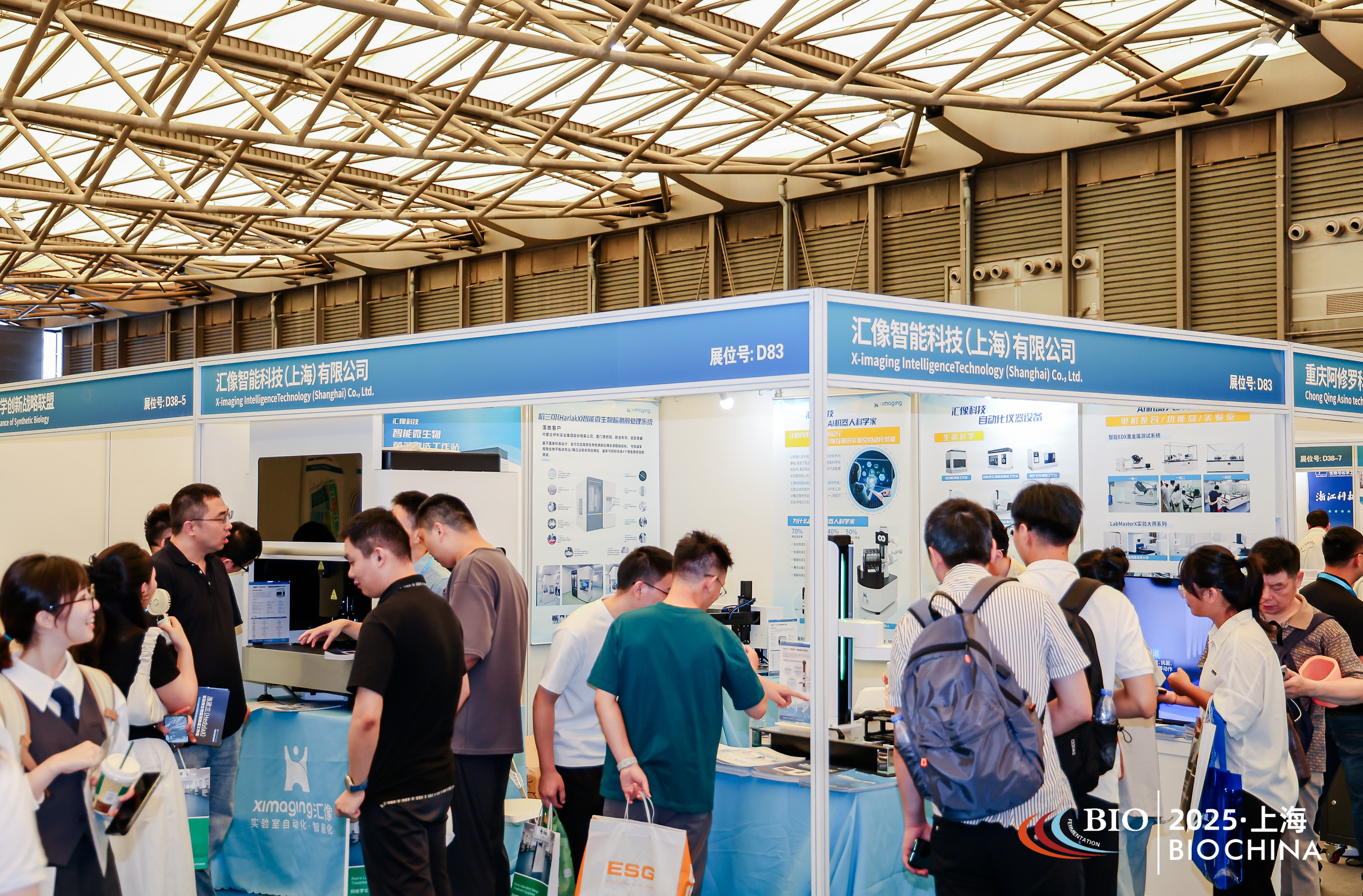 【ESG动态】大悦城（000031.SZ）获华证指数ESG最新评级BB，行业排名第40