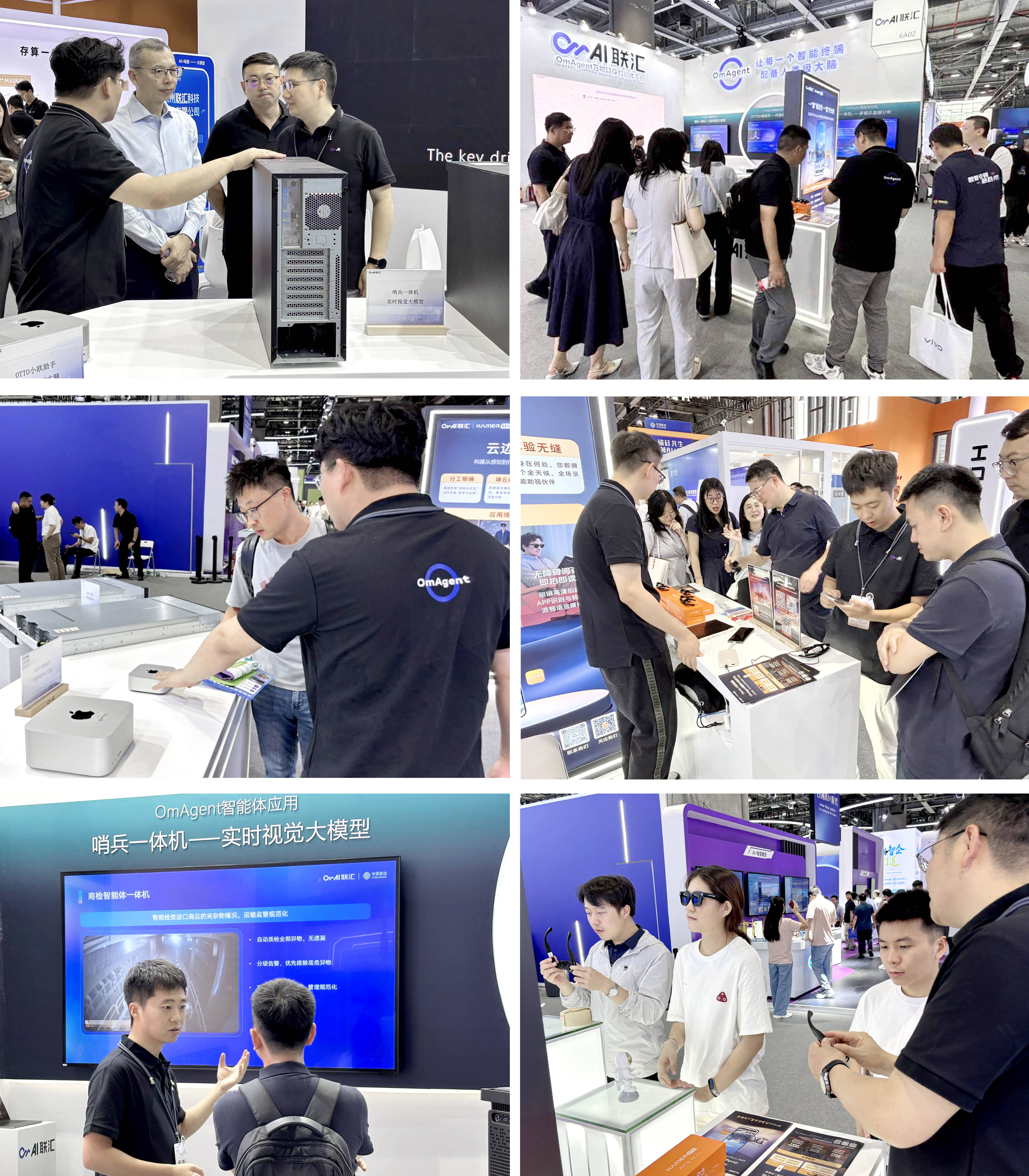 携手具身智能国际期刊EIR 中国信息协会具身智能专委会打造国际学术便捷通道