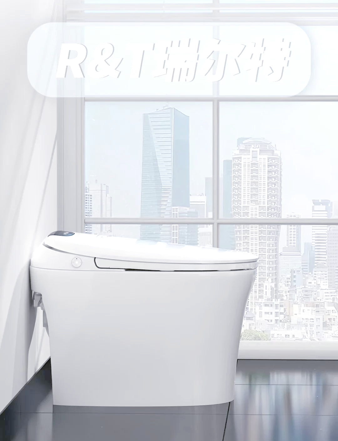 瑞尔特获得外观设计专利授权:“龙头”