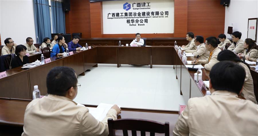 贺敬获批担任山东省商业集团财务公司董事长