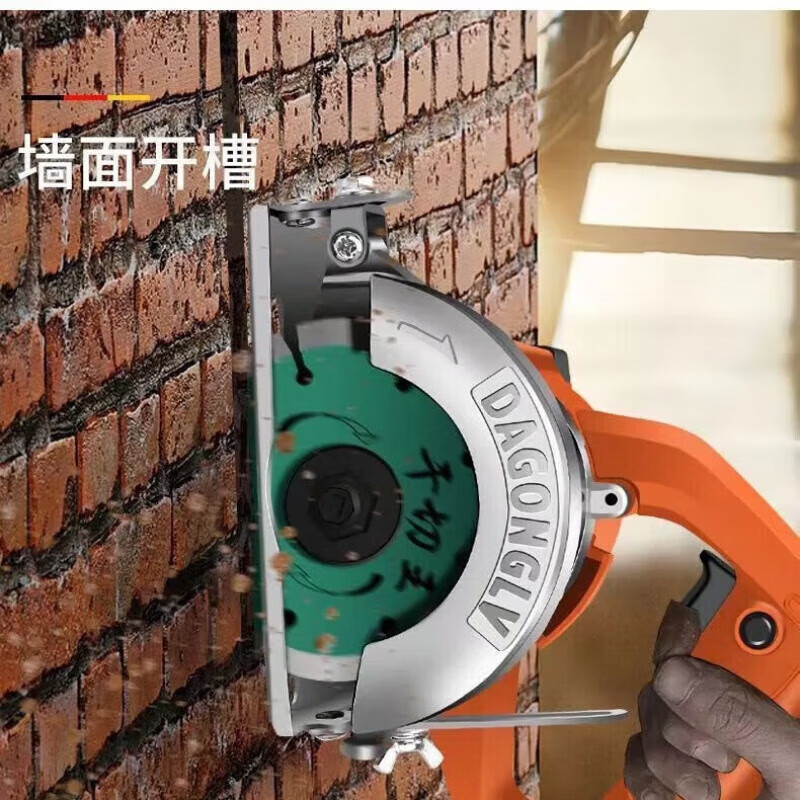 “25一创04”将于3月20日付息