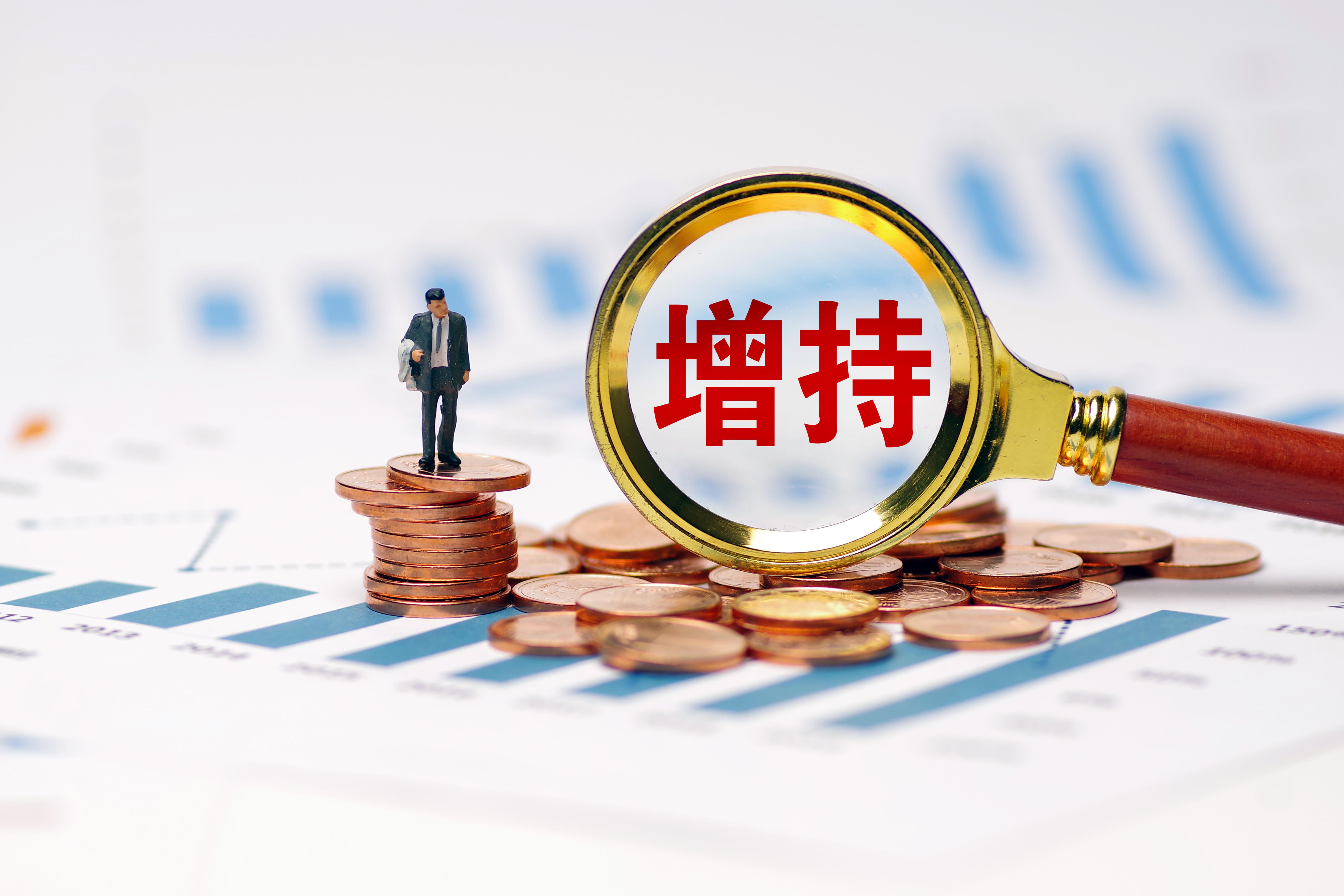 上市公司积极行动丰富消费场景