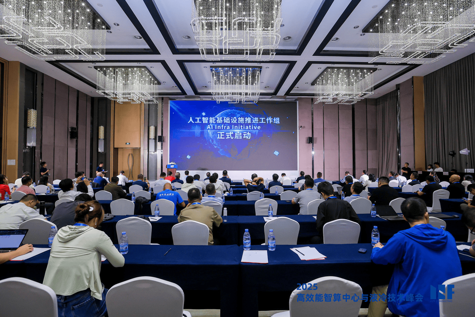 中工国际：已在国家超算深圳中心二期等项目中开展液冷方案的工程应用