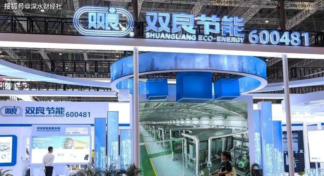 有友食品收监管函:6年换了5个董秘,最短仅任职3个多月