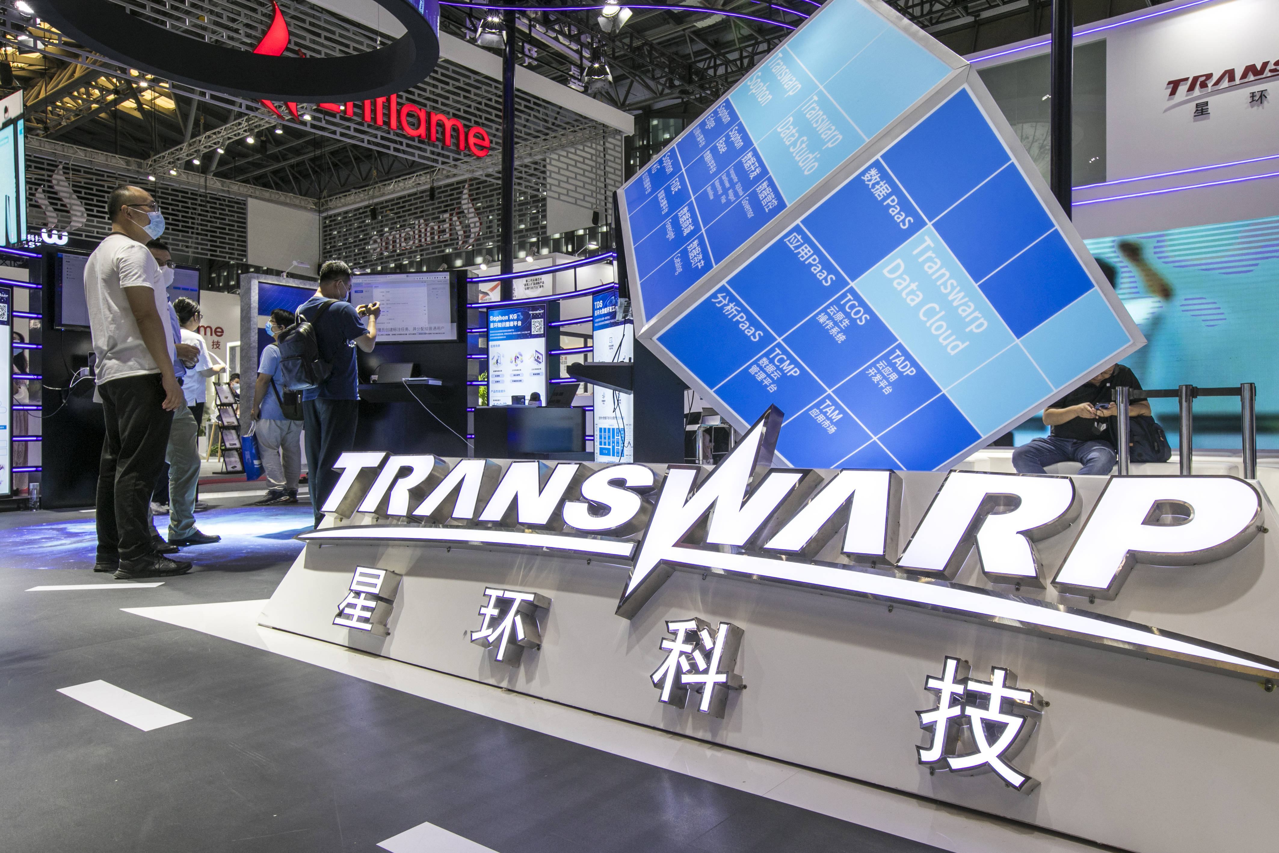 统联精密:公司向不特定对象发行可转换公司债券事项已获中国证监会同意注册的批复