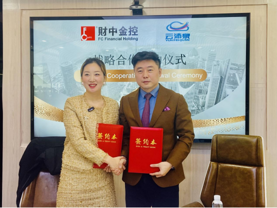 恩华药业:公司凭借自身的销售渠道能够进一步提升芬太尼类药物的市占率