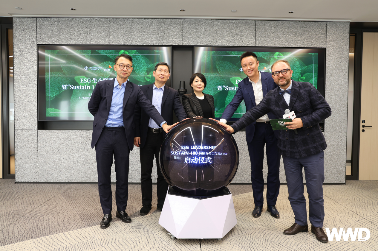 【ESG动态】德昌电机控股（00179.HK）获华证指数ESG最新评级BBB，行业排名第8