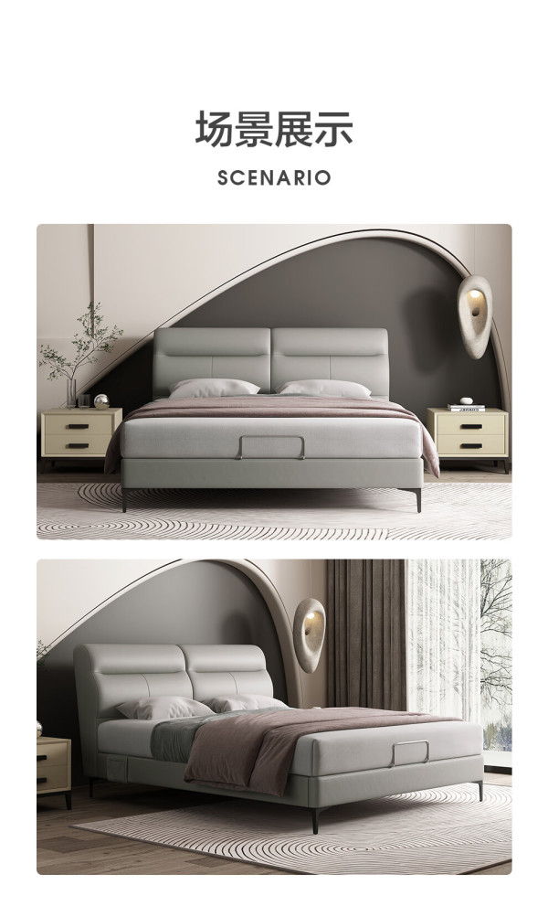 喜临门获得实用新型专利授权：“一种按摩效果好的气囊弹簧和使用其的按摩床垫”