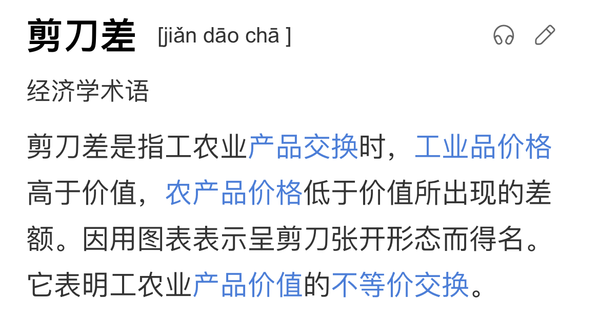 哥伦比亚工农业出口15年来首次超过传统产品