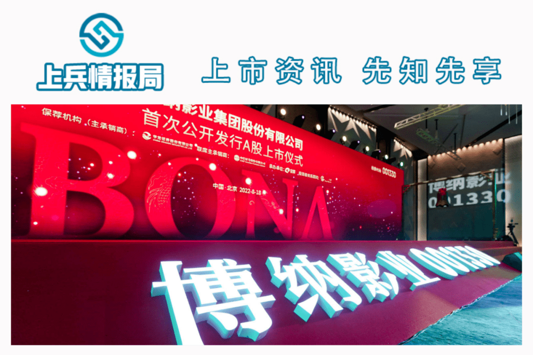 焦作新兴产投集团完成发行3亿元科技创新债,利率2.75%
