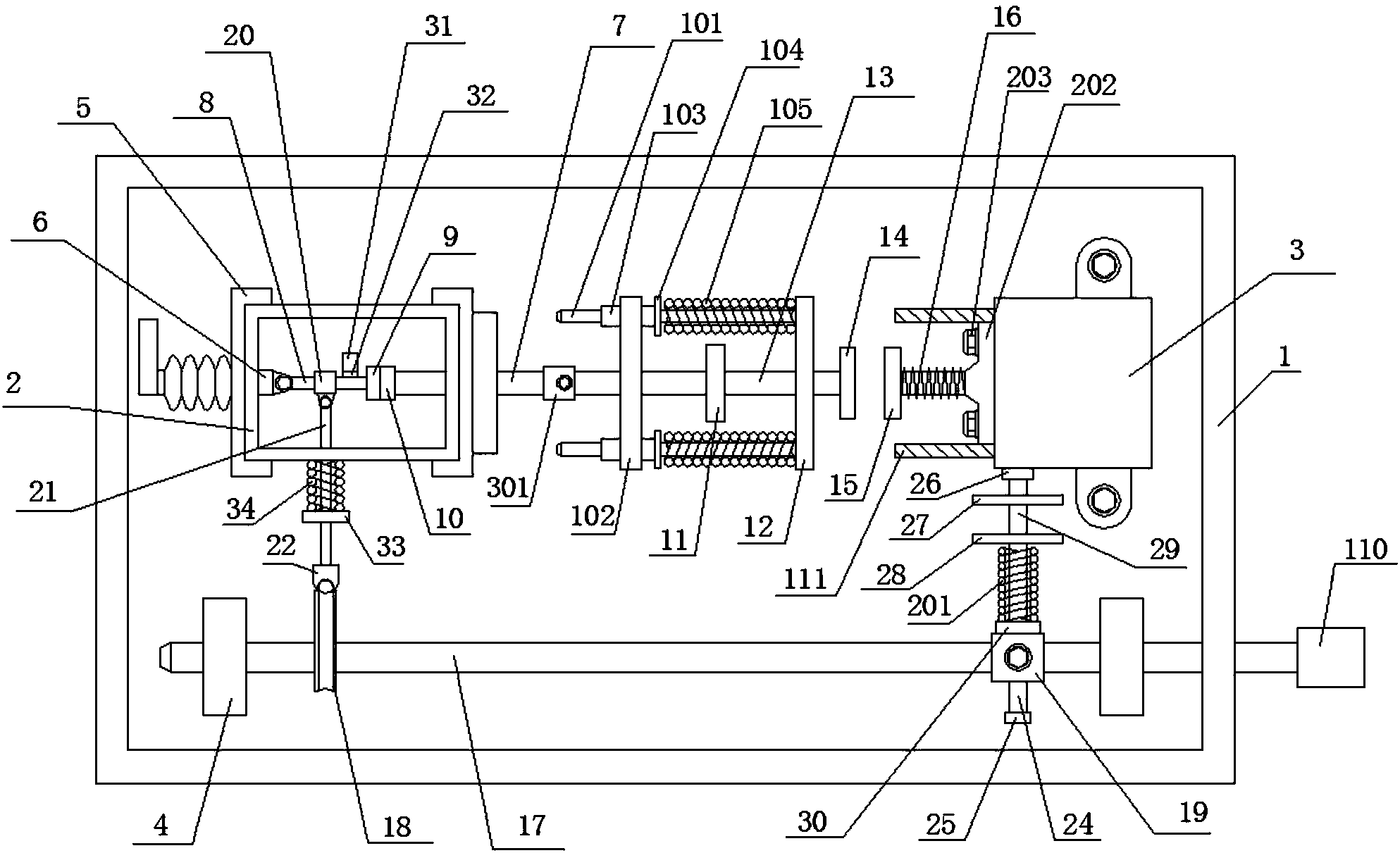 良信股份获得实用新型专利授权：“一种断路器”
