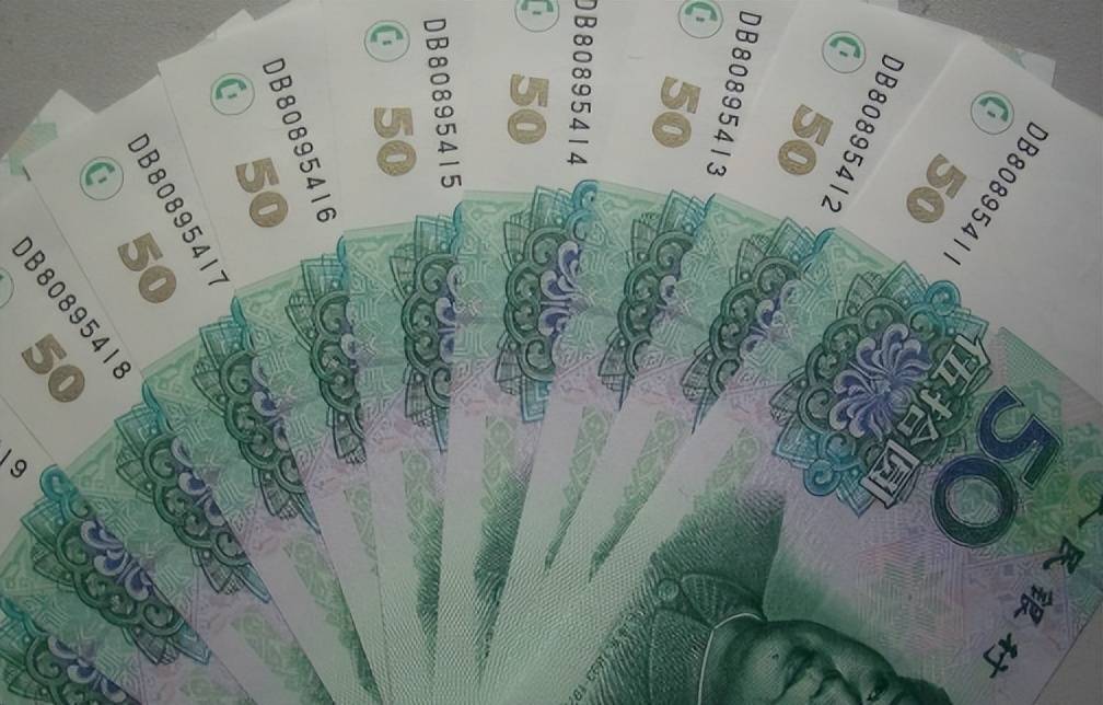 大华银行集团成功发行50亿元人民币熊猫债