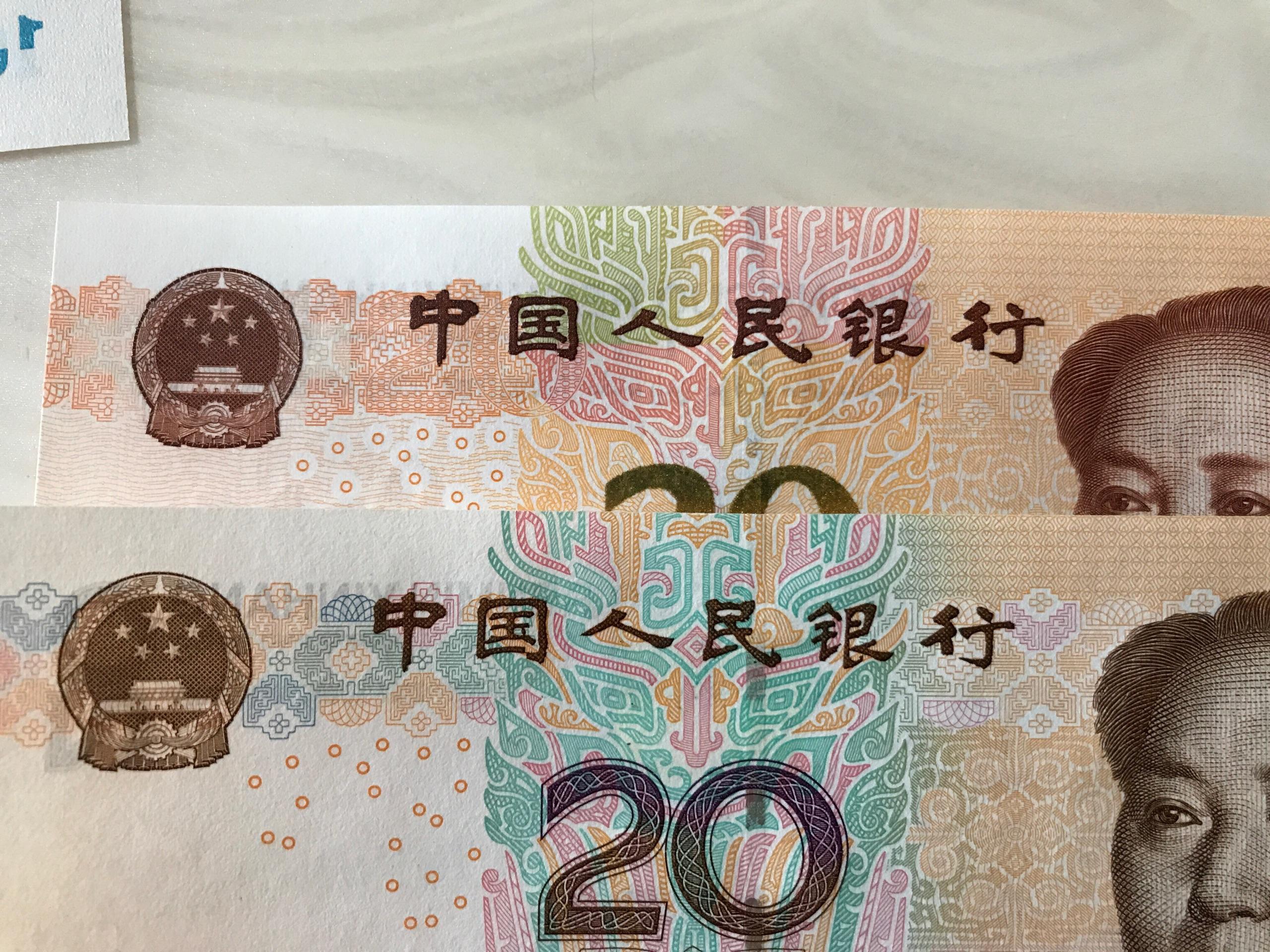 大华银行集团成功发行50亿元人民币熊猫债