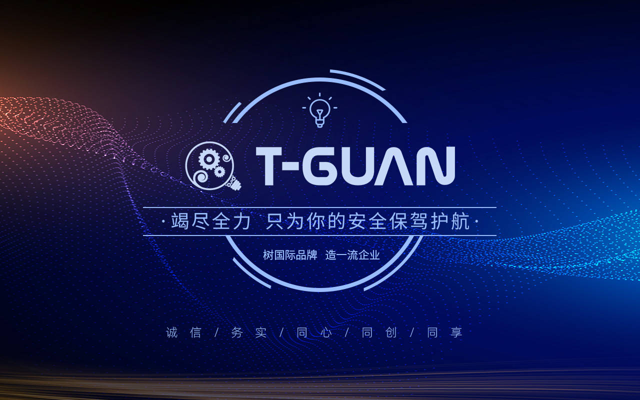 先导智能获得实用新型专利授权:“切刀装置和电极生产设备”