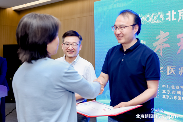 从感知到共智!“AI+健康”正解锁更多新可能