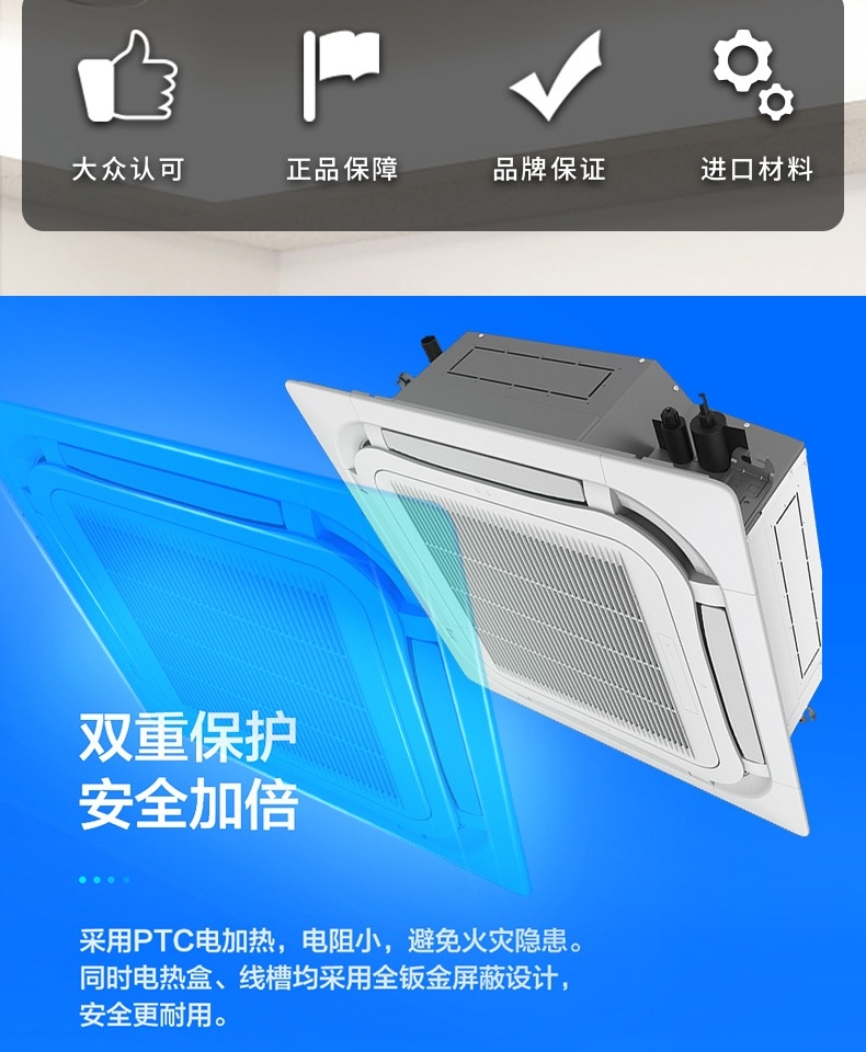 格力电器获得发明专利授权：“一种导流泵叶、离心叶轮、排水泵及天井机”