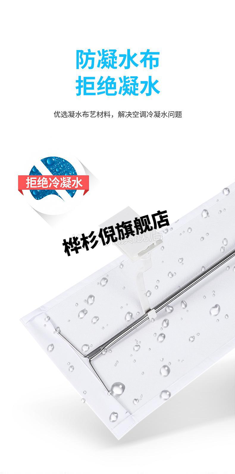 格力电器获得发明专利授权：“一种导流泵叶、离心叶轮、排水泵及天井机”