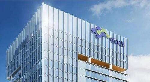 股价大涨7%！泰林生物拟发可转债募资2.3亿元 前次募投项目“失准”，效益远不及预期