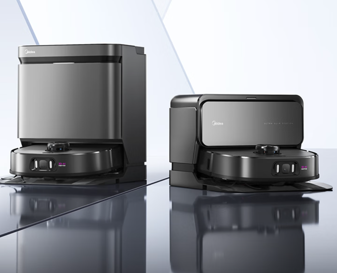 美的集团获得实用新型专利授权：“清洁基站”