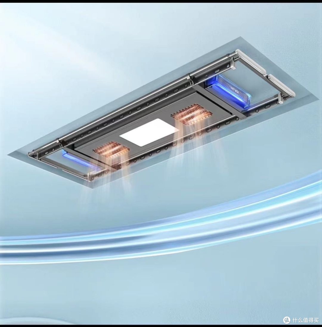 好太太获得实用新型专利授权:“一种晾衣主机”