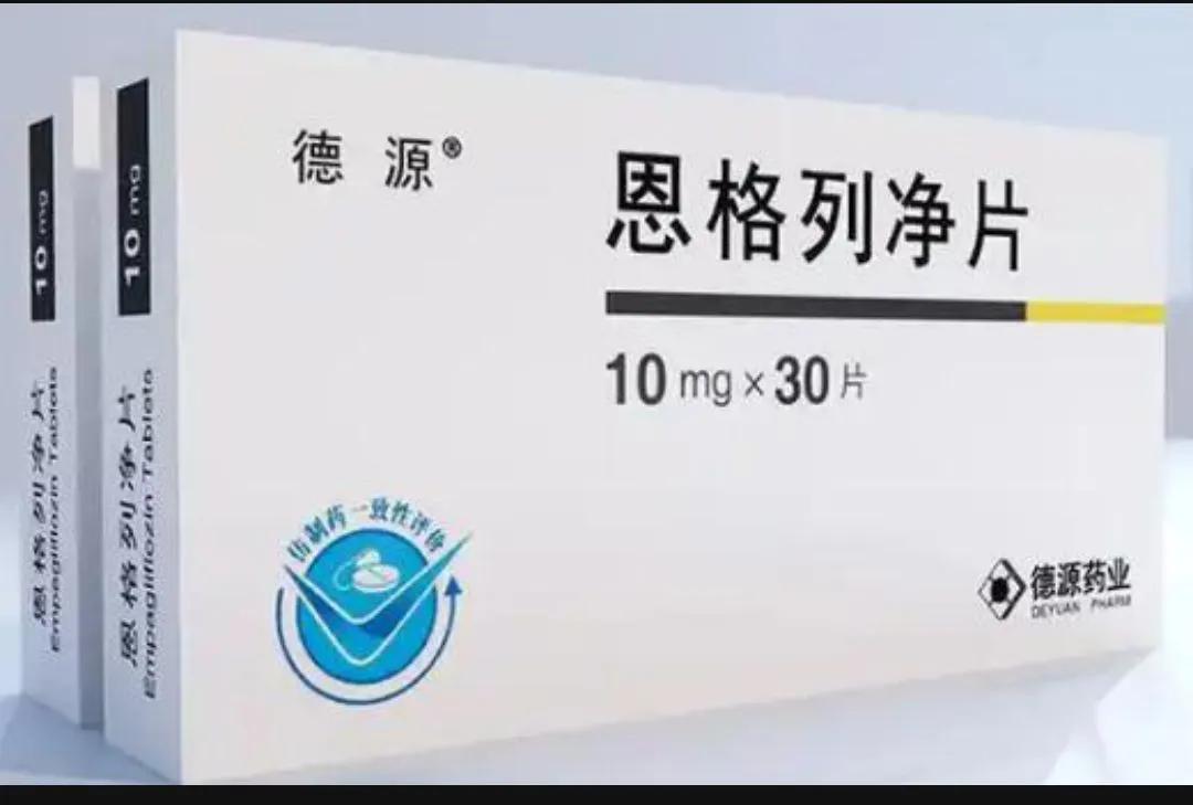 中国石油获得发明专利授权:“一种电、磁和超声协同作用的油水分离实验系统”