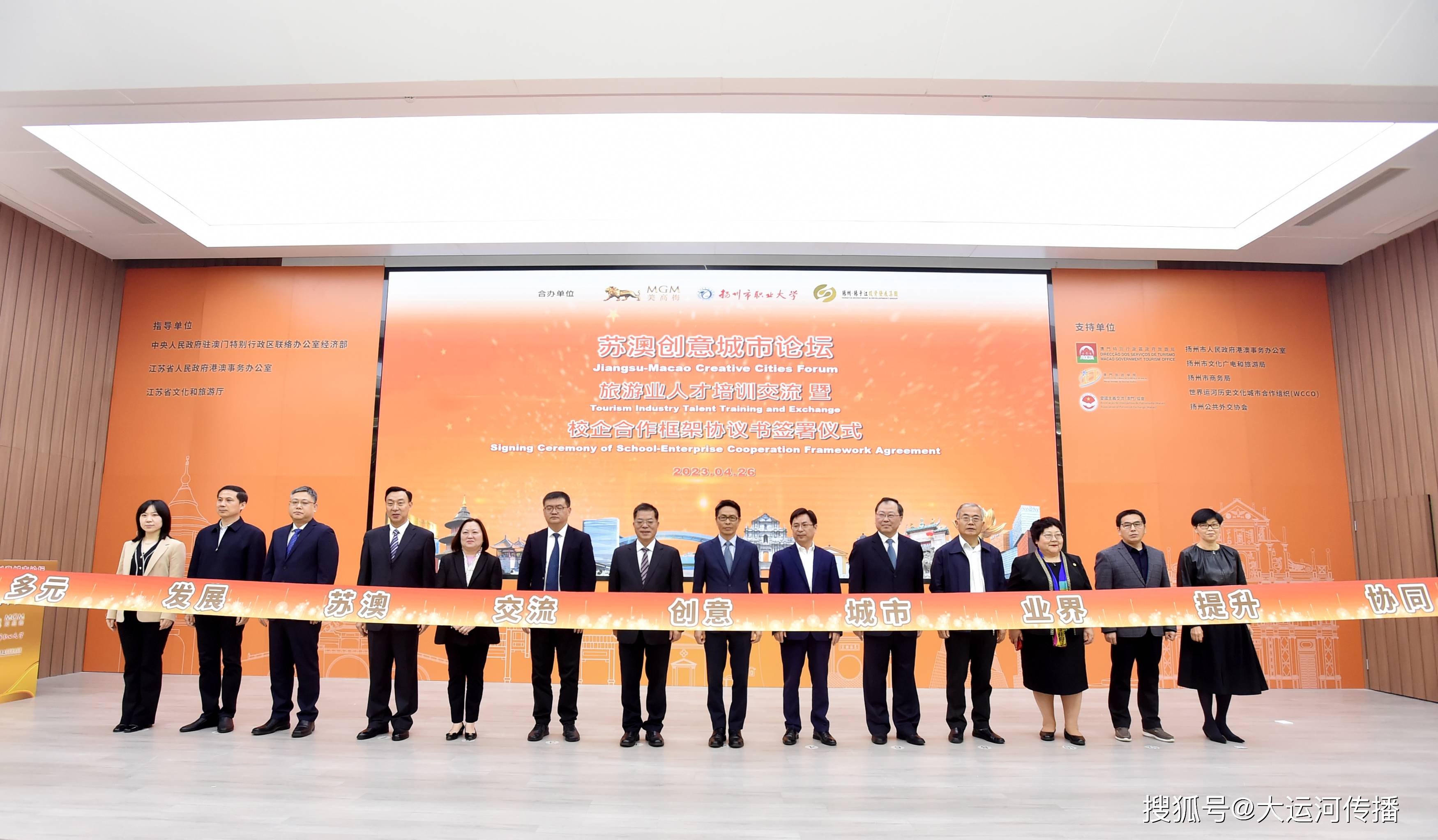 阿塞拜疆称第十三届世界城市论坛为展示自身的平台