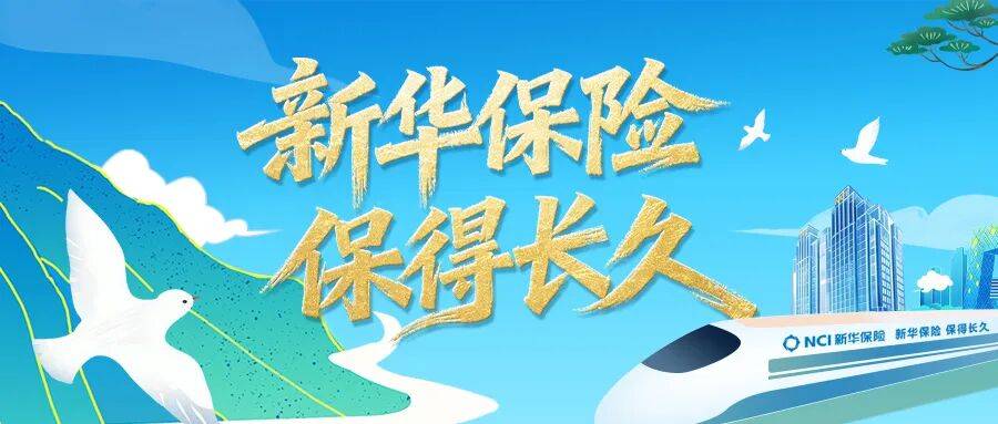 通达股份前三季度净利润预增50.01%-111.12%