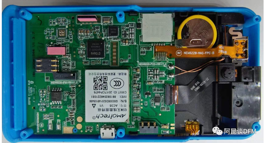 沪电股份获得发明专利授权：“一种阶梯金手指PCB板铣捞方法及PCB板”