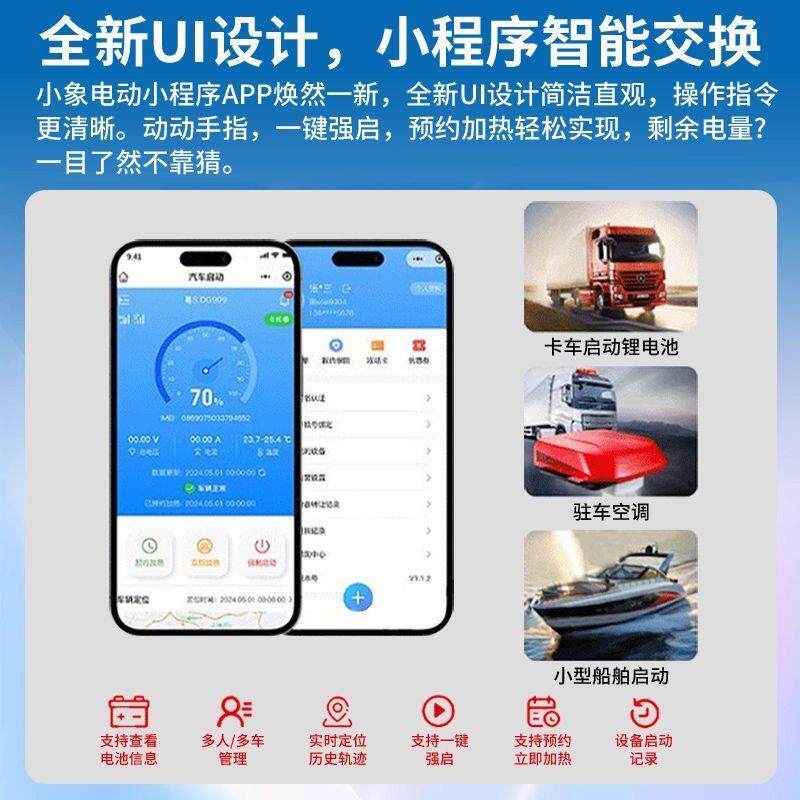 宁德时代获得发明专利授权：“磷酸铁锂盐颗粒及其制备方法、正极极片、二次电池和用电装置”