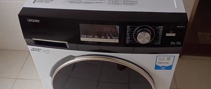 海尔智家获得发明专利授权：“烘干机除湿控制方法及烘干机”