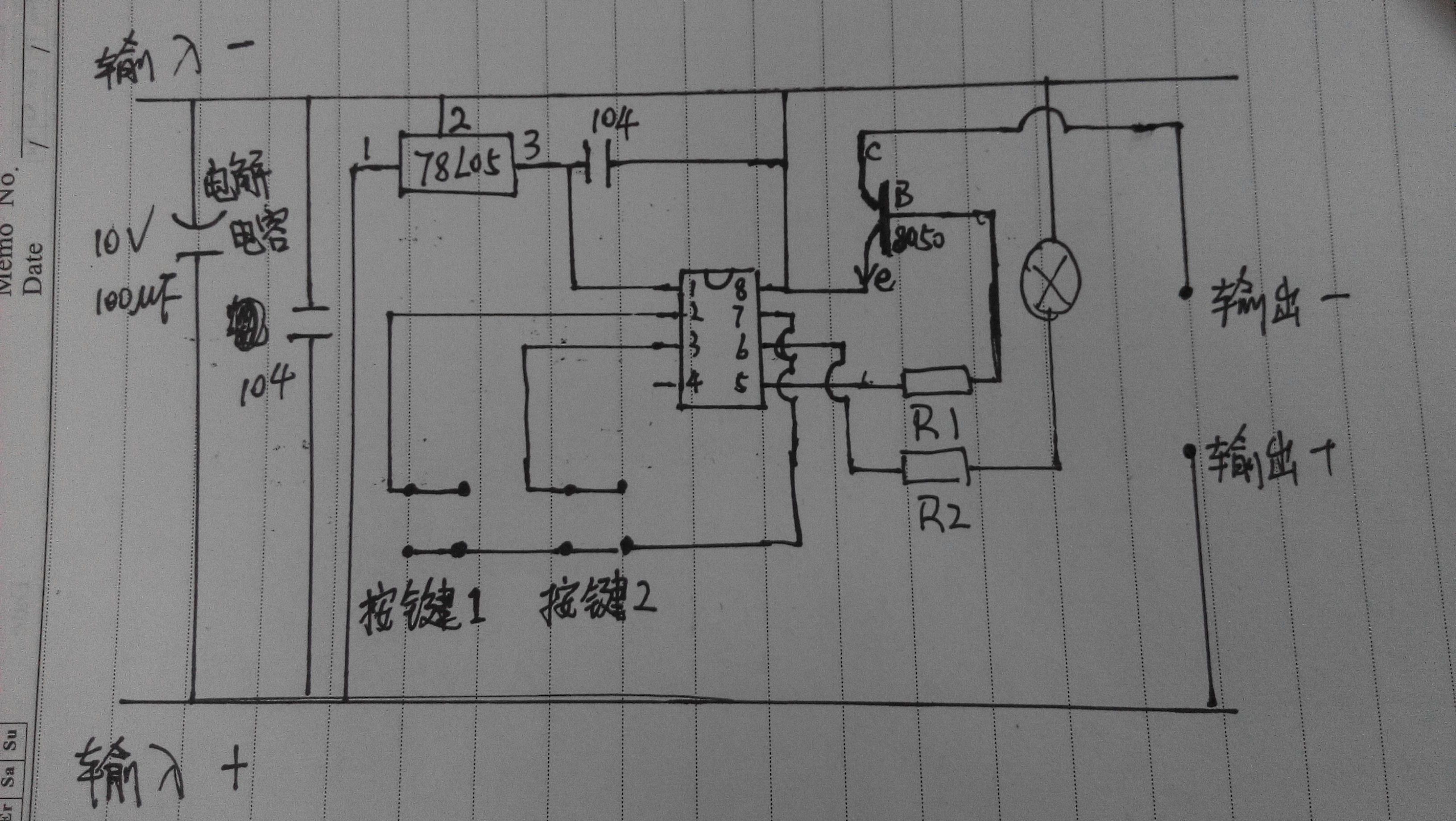 格力电器获得发明专利授权:“一种模数转换器的控制电路、方法和芯片”