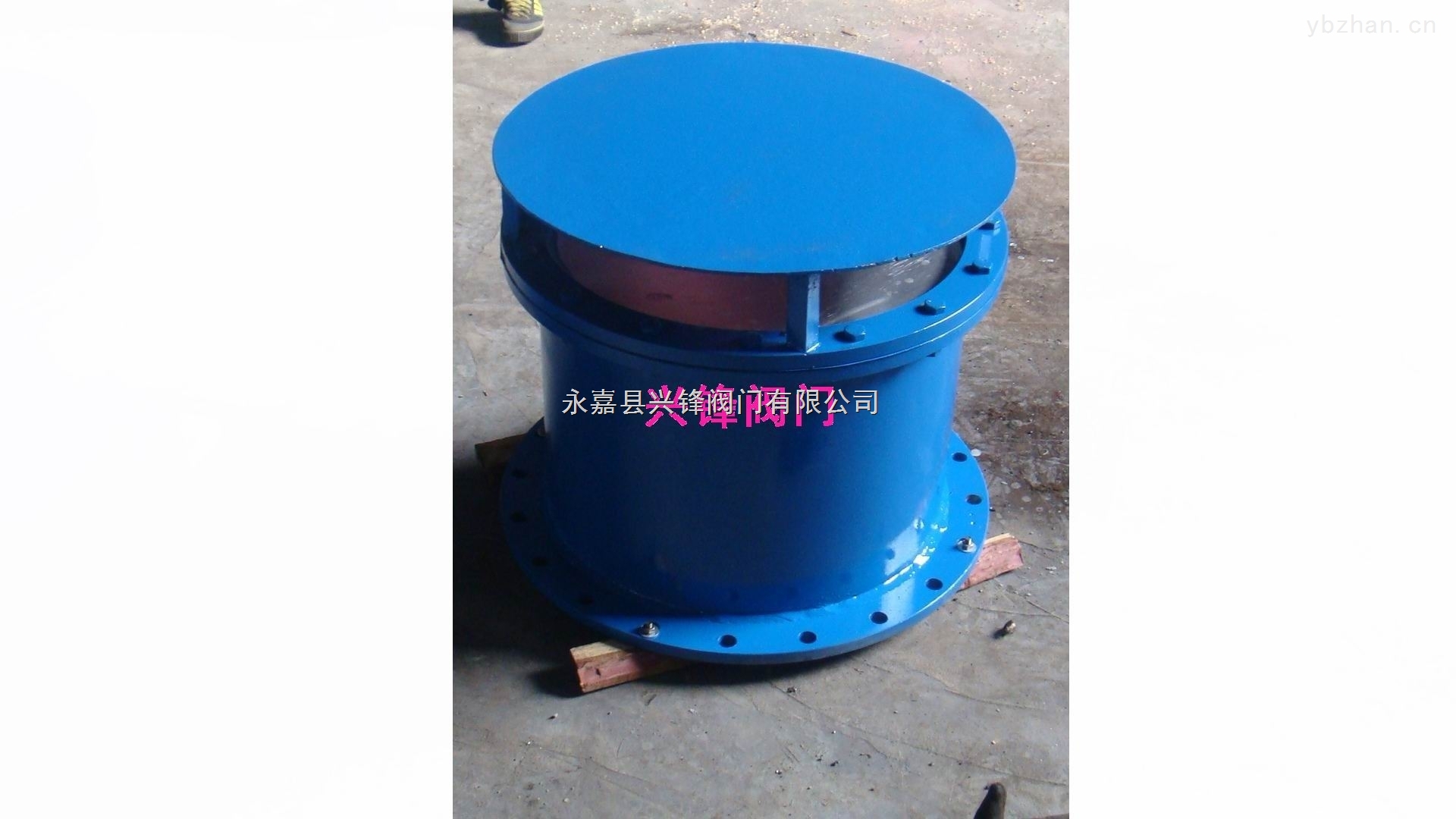 京能电力获得发明专利授权：“一种火电厂送风机故障诊断方法、系统及电子设备”