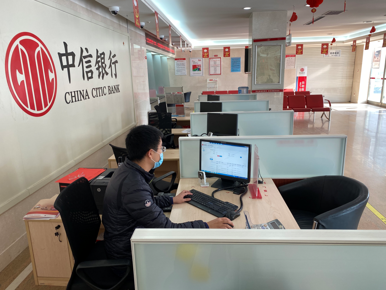 中信金租母公司中信银行拟向该公司增资20亿元 注册资本将增加至120亿元