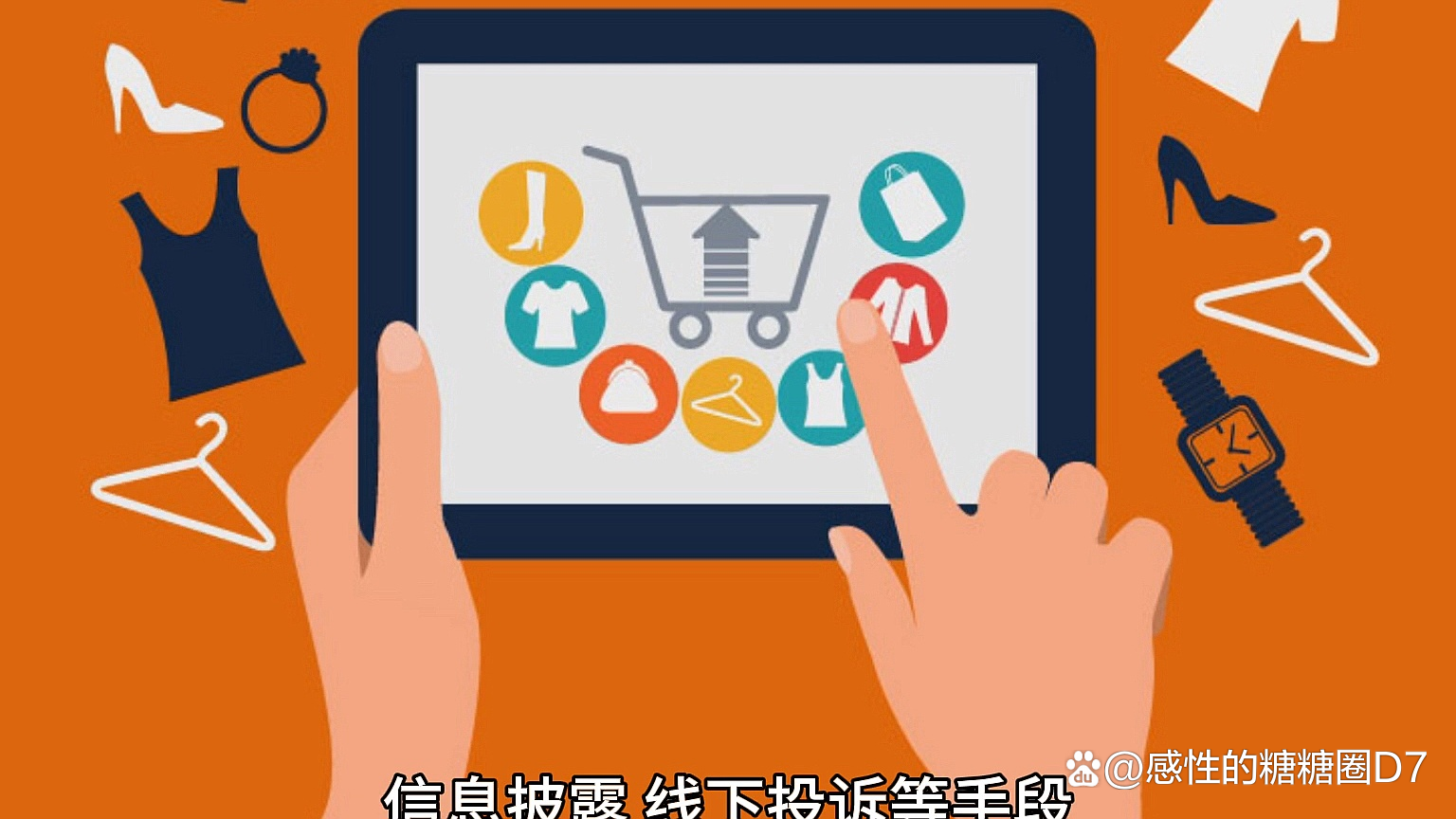 海南华铁因涉嫌信息披露违法违规被证监会立案,此前刚宣布36.9亿元大单合同终止