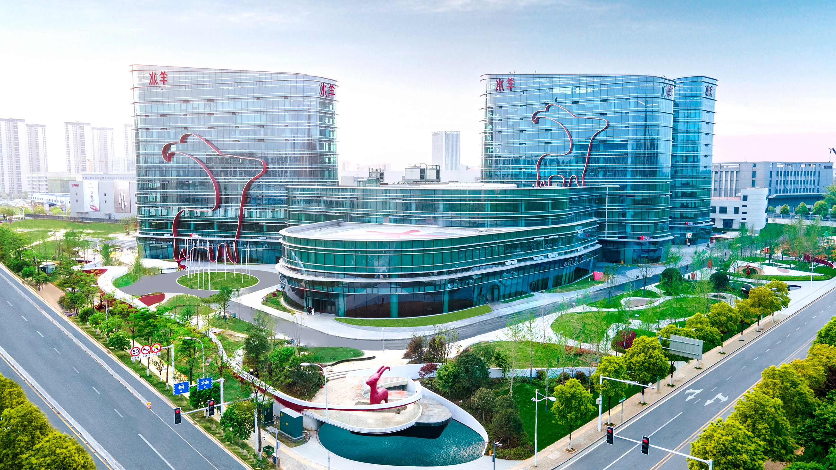 水羊股份:关于水羊转债2026年付息的公告