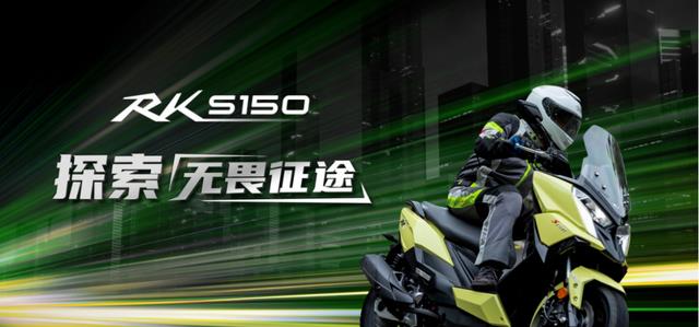 上期所：1月处理异常交易行为125起