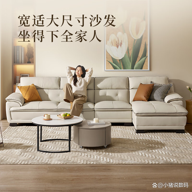 顾家家居获得外观设计专利授权：“沙发（KZ.5027）”