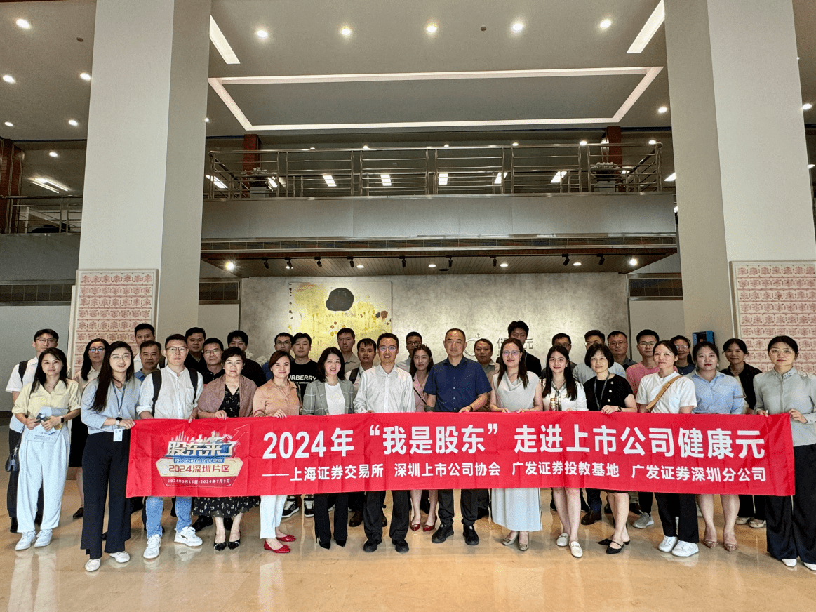 交易商协会核减87.7亿元债务融资工具额度 涉及7家公司