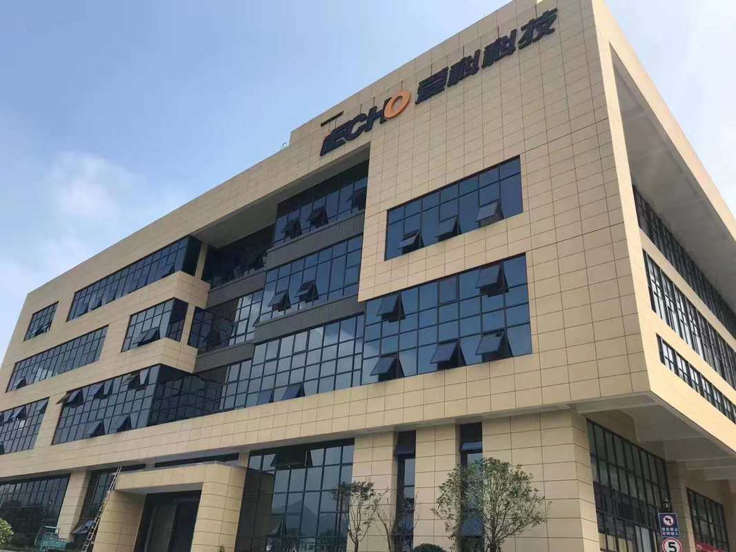 爱科科技：向不特定对象发行可转换公司债券申请获得同意注册批复