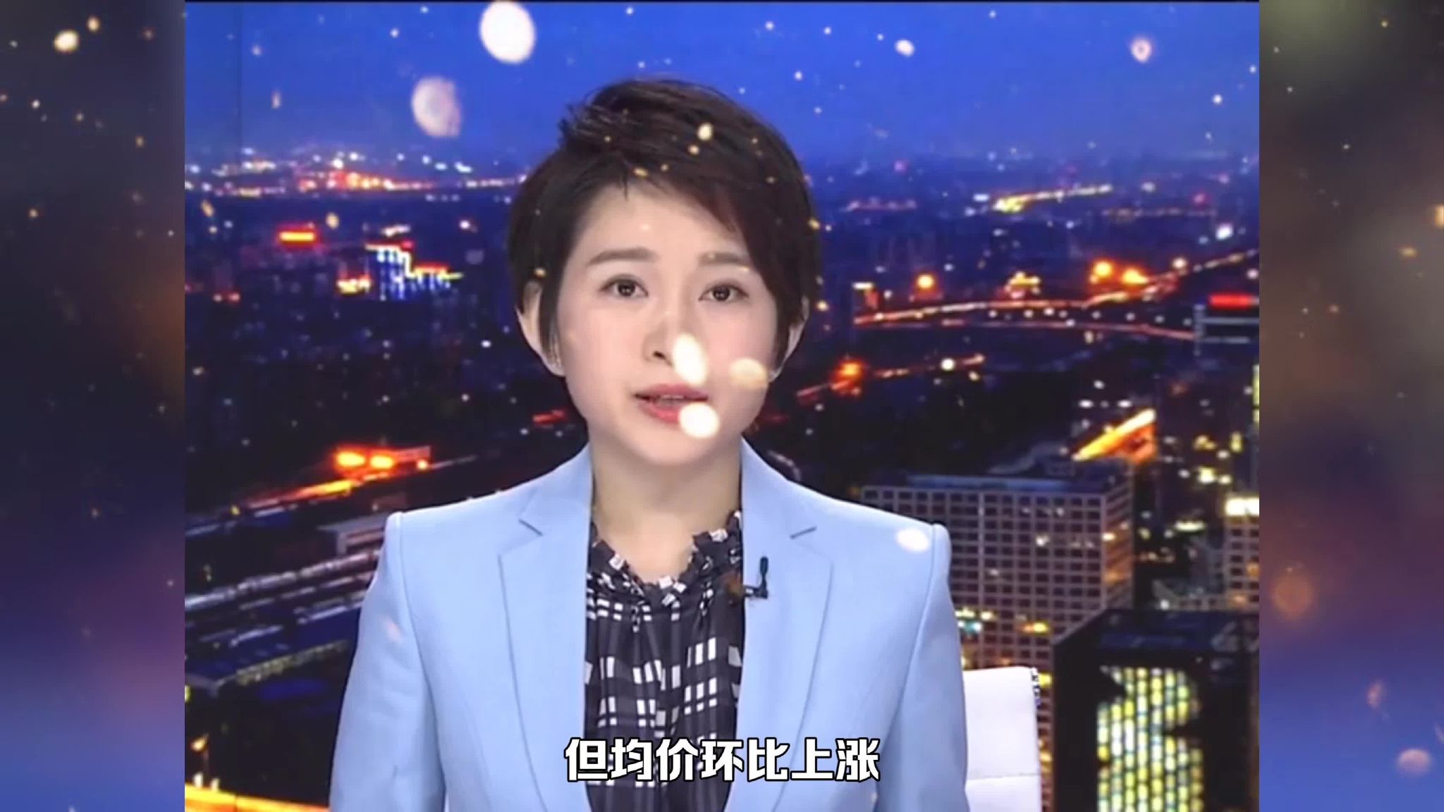 达威股份:致远资本是认可公司发展前景、愿意与公司共同成长的投资者