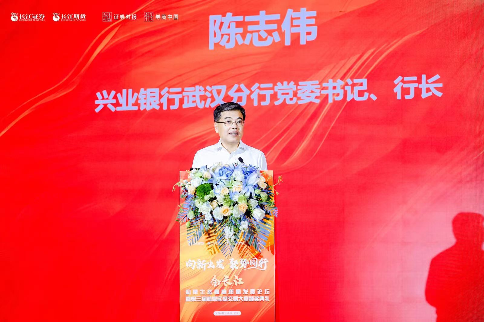 兴业基金：债市调整或进入尾声，可保持适度灵活性